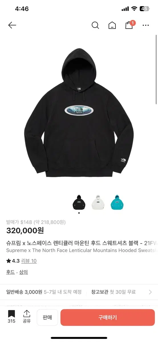 thumbnail-6